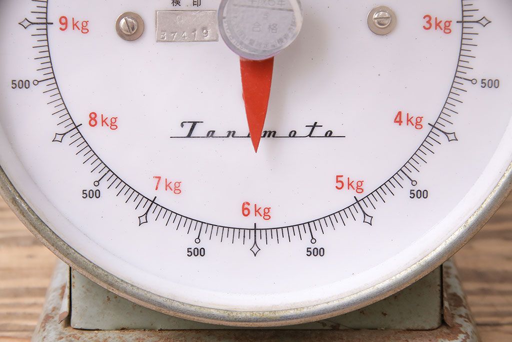 アンティーク雑貨　昭和中期　Tanimoto　レトロな佇まいが可愛らしいベビースケール(赤ちゃん体重計、ベビー秤、籠付き、バスケット)(R-047380)