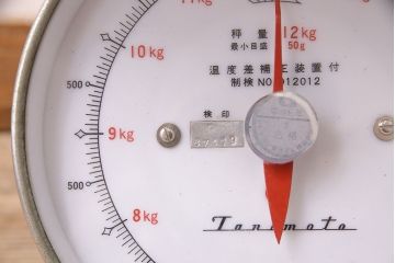 アンティーク雑貨　昭和中期　Tanimoto　レトロな佇まいが可愛らしいベビースケール(赤ちゃん体重計、ベビー秤、籠付き、バスケット)(R-047380)