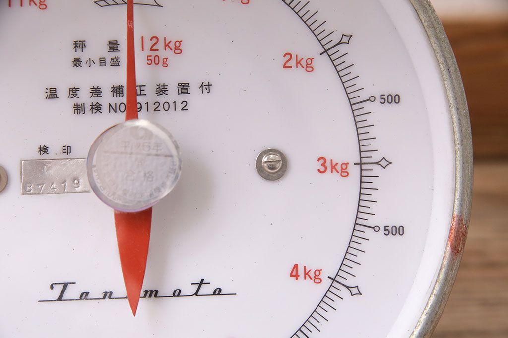 アンティーク雑貨　昭和中期　Tanimoto　レトロな佇まいが可愛らしいベビースケール(赤ちゃん体重計、ベビー秤、籠付き、バスケット)(R-047380)