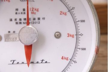 アンティーク雑貨　昭和中期　Tanimoto　レトロな佇まいが可愛らしいベビースケール(赤ちゃん体重計、ベビー秤、籠付き、バスケット)(R-047380)