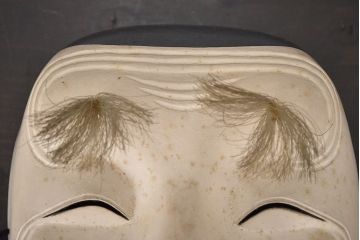 鐵秀作　木製翁面(木彫、彩色、能面、銀座和光)(R-047428)