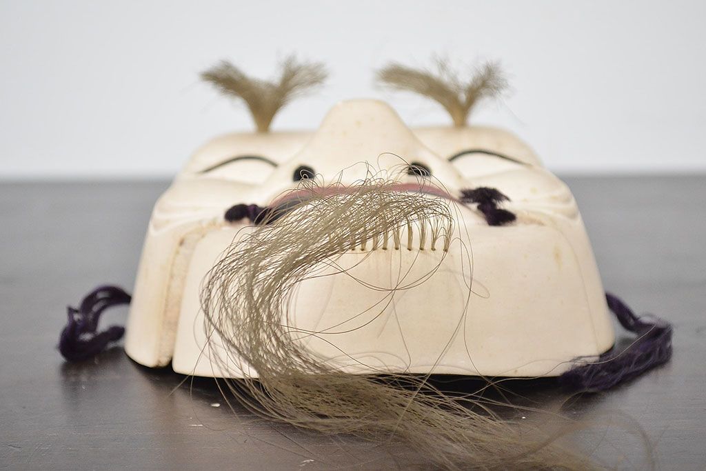 鐵秀作　木製翁面(木彫、彩色、能面、銀座和光)(R-047428)