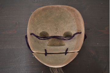 鐵秀作　木製翁面(木彫、彩色、能面、銀座和光)(R-047428)
