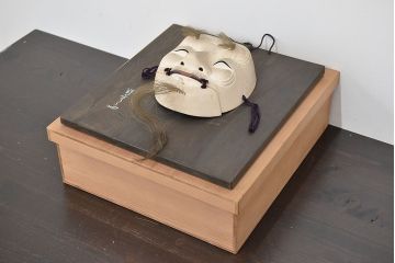 鐵秀作　木製翁面(木彫、彩色、能面、銀座和光)(R-047428)