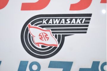古い　カワサキ　スーパースポーツ　両面看板(ブリキ、アクリル)(R-047431)