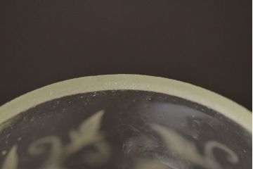 江戸ガラス　切子盃(ギヤマン、ぎやまん、吹きガラス、杯)(R-047438)