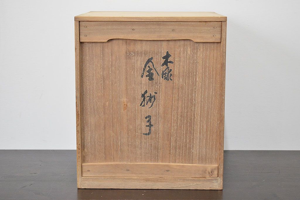 井波彫刻家　森田清一　木彫金獅子　共箱(彫刻、在銘、作家物)(R-047441)