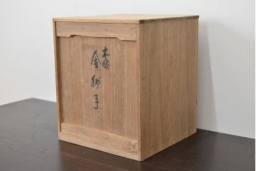 井波彫刻家　森田清一　木彫金獅子　共箱(彫刻、在銘、作家物)(R-047441)