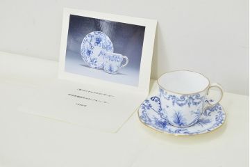 イギリス　1898年　ロイヤルクラウンダービー　印判花籠図　モカカップ&ソーサー(ROYAL CROWN DERBY、洋食器)(R-047442)
