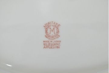 オールドノリタケ　カップ&ソーサー　ケーキ皿など3点(洋食器、Noritake)(R-047443)