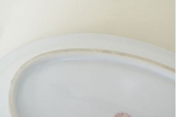 オールドノリタケ　カップ&ソーサー　ケーキ皿など3点(洋食器、Noritake)(R-047443)