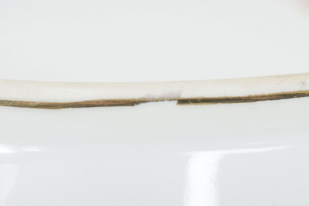 オールドノリタケ　カップ&ソーサー　ケーキ皿など3点(洋食器、Noritake)(R-047443)