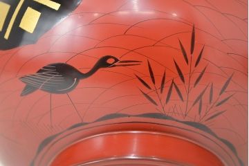 平安堂塗製　己ん典作　瑞祥　木製椀(漆器、共箱)(R-047456)