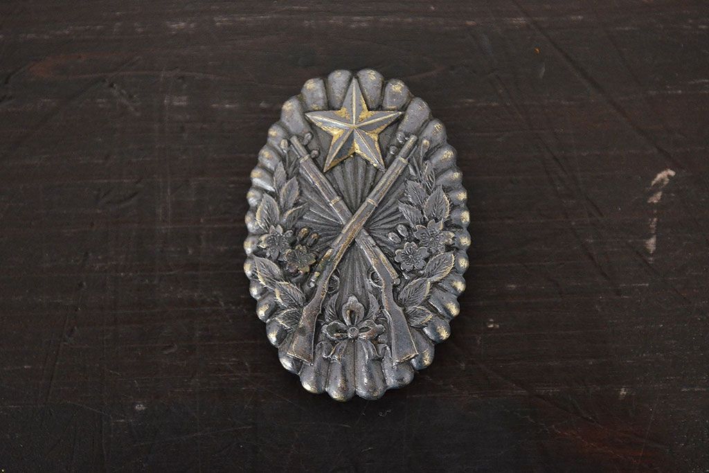 当時物　旧日本陸軍　小銃射撃　適任章　紀元二千六百年(R-047459)