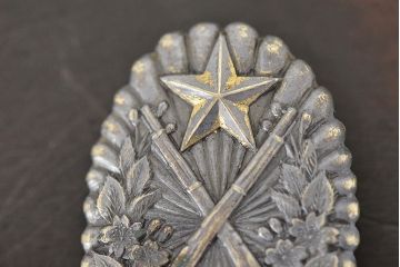 当時物　旧日本陸軍　小銃射撃　適任章　紀元二千六百年(R-047459)