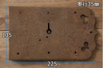 アンティーク雑貨　使い込まれた風合いがかっこいい蔵戸の錠前金具(ディスプレイ雑貨、蔵戸パーツ)(R-047480)