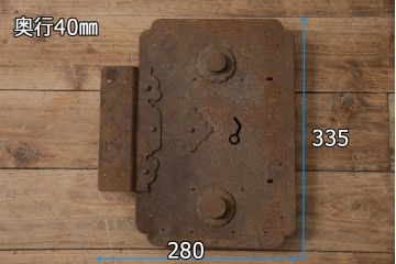 アンティーク雑貨　錆びた風合いが趣溢れる蔵戸の錠前金具(ディスプレイ雑貨、蔵戸パーツ)(R-047489)