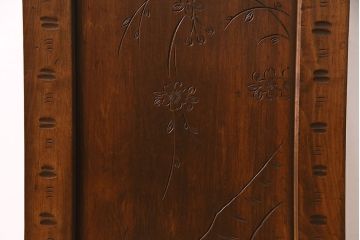 中古　美品　伝統工芸の軽井沢彫り　桜の図が優美な小引き出し(小物収納、チェスト)(R-047514)