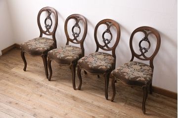 フランスアンティーク　マホガニー材　凝った彫りが優雅な雰囲気を醸し出すバルーンバックチェア4脚セット(ダイニングチェア、椅子)(R-047516)