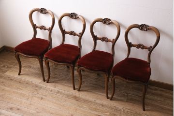フランスアンティーク　ウォールナット材　気品漂う上質な空間作りにおすすめのチェア4脚セット(ダイニングチェア、椅子)(R-047524)