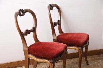 フランスアンティーク　ウォールナット材　気品漂う上質な空間作りにおすすめのチェア2脚セット(ダイニングチェア、椅子)(R-047525)