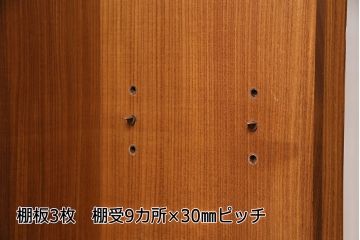 北欧ビンテージ　すっきりとしたフォルムがかっこ良いチーク材製のキャビネット(収納棚、ガラス戸棚、本箱)(R-047551)