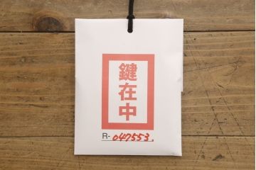 和製アンティーク　ケヤキ材の杢目と黒々とした金具が渋く格好良いリメイク時代箪笥(衣装箪笥、引き出し、収納箪笥)(R-047553)