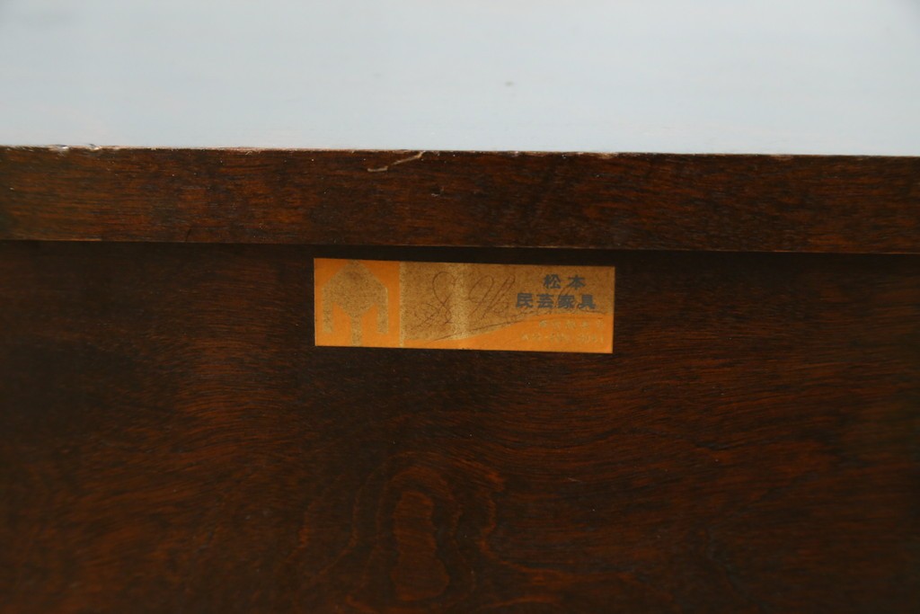 中古　松本民芸家具　M型一面鏡I　直線的なデザインが美しいドレッサー　定価約24万円　(R-047555)