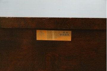中古　松本民芸家具　M型一面鏡I　直線的なデザインが美しいドレッサー　定価約24万円　(R-047555)