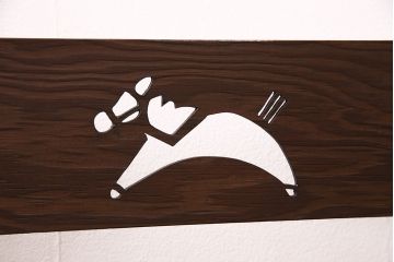 和製アンティーク　馬の透かし彫りがアクセントになっている弓立て(弓道、矢、武具)(R-047564)