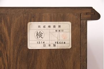 中古　三越　Brugge(ブルージュ)　VE608　ステンドグラスがお洒落なスリムキャビネット(収納棚、食器棚、ガラス戸棚、本箱、ブックケース)(R-047566)