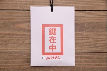 イギリスビンテージ　人気のG-PLAN!扉のホワイトカラーがお洒落なワードローブ(収納棚、キャビネット)(R-047584)