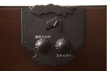 和製アンティーク　上手物!前面欅(ケヤキ)材の上品な二本松箪笥ローボード(時代箪笥、衣装箪笥、ローチェスト)(R-047606)