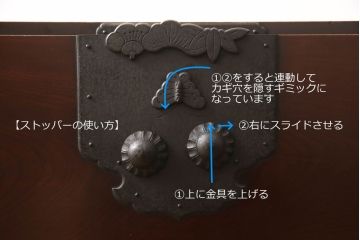 和製アンティーク　上手物!前面欅(ケヤキ)材の上品な二本松箪笥ローボード(時代箪笥、衣装箪笥、ローチェスト)(R-047606)