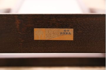 中古　松本民芸家具　品のある佇まいが魅力のA型姿見(定価約10万円)(ミラー、鏡)(R-047613)