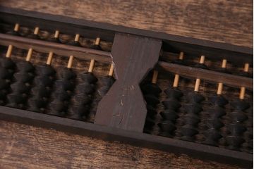 昭和レトロ　ナラ材　黒檀製そろばん付きの珍しい小物入れ(木箱、小物収納、算盤)(R-047636)