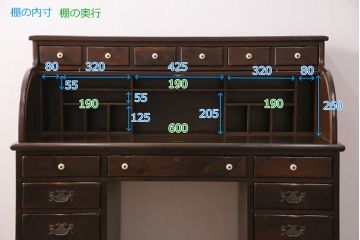 海外ヴィンテージ　ETHAN ALLEN(イーセンアーレン)　丸みのある蛇腹式の扉がお洒落なロールトップデスク(机、在宅ワーク、在宅用ビンテージ)(R-047641)