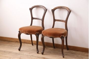 イギリスアンティーク　彫りがアクセントになったマホガニー材製のバルーンバックチェア2脚セット(ダイニングチェア、椅子)(R-047656)