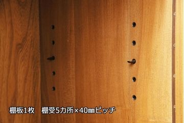 ヴィンテージ　楡材　ERCOL(アーコール)　イギリスから届きました!温もり溢れるキャスター付きサイドボード(収納棚、キャビネット、ビンテージ)(R-047684)