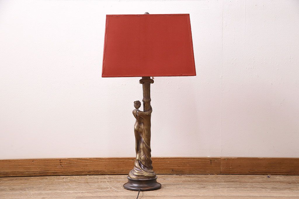 海外　ビンテージ照明　赤・シェード　ブロンズ像　華やかな空間を演出してくれるスタンドライト(照明、フロアスタンド)(R-047687)