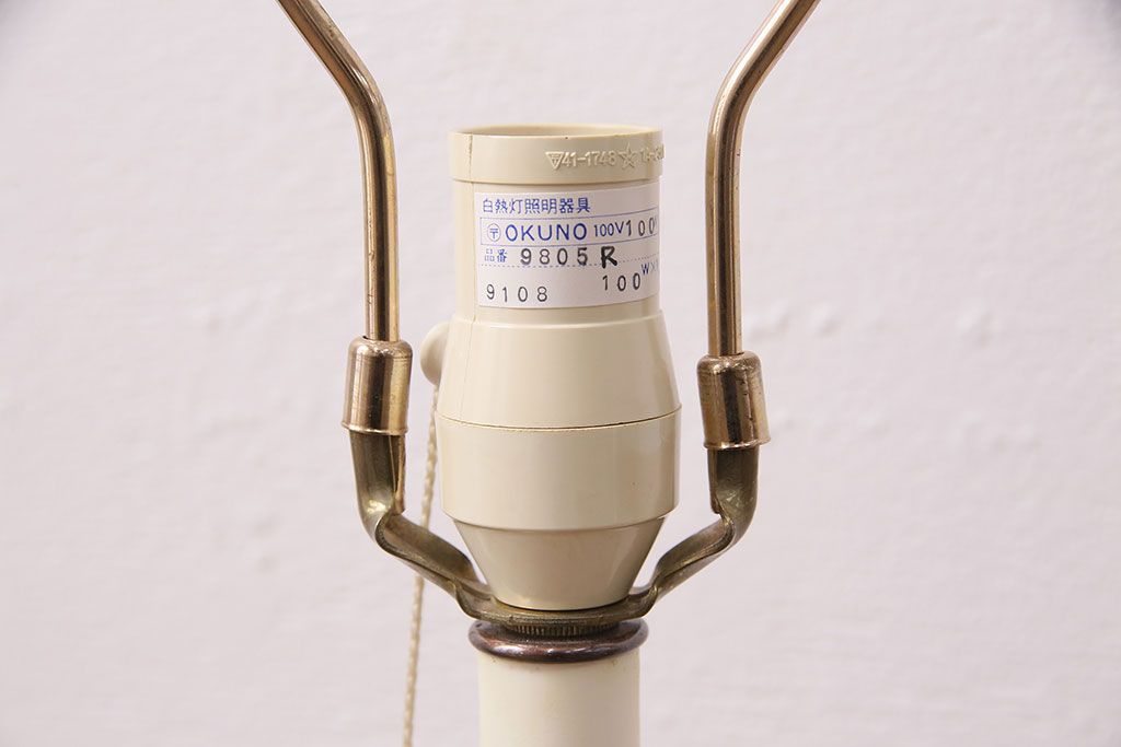 海外　ビンテージ照明　赤・シェード　ブロンズ像　華やかな空間を演出してくれるスタンドライト(照明、フロアスタンド)(R-047687)