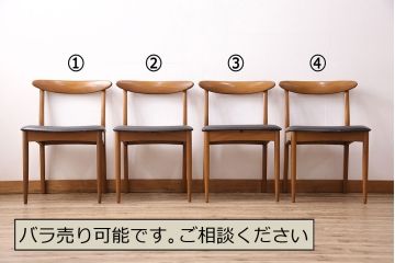 北欧ヴィンテージ　チーク材　メンズライクなお部屋にも合うスタイリッシュなデザインのチェア4脚セット(ダイニングチェア、椅子、ビンテージ)(R-047700)