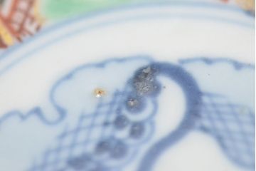 江戸期　古伊万里　富長貴春　色絵　湯呑・小皿セット(蕎麦猪口、和食器)(R-047727)