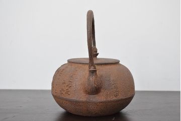 南部照光堂　富岡製糸所　照憲皇太后　御歌　記念鉄瓶(茶道具)(R-047729)