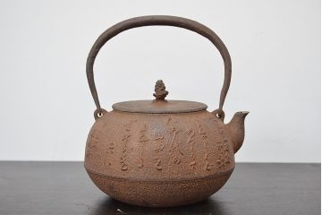 南部照光堂　富岡製糸所　照憲皇太后　御歌　記念鉄瓶(茶道具)(R-047729)