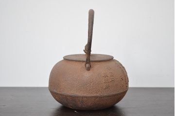 南部照光堂　富岡製糸所　照憲皇太后　御歌　記念鉄瓶(茶道具)(R-047729)