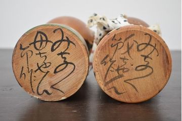 秋田　三浦節子　創作こけし6体　絵馬1枚(わらしっこ)(R-047730)