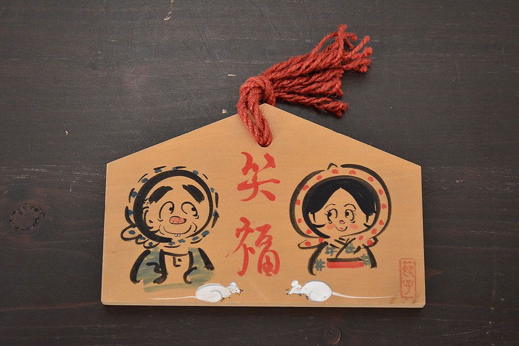 秋田　三浦節子　創作こけし6体　絵馬1枚(わらしっこ)(R-047730)