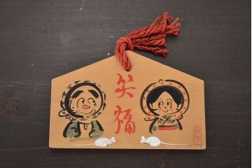 秋田　三浦節子　創作こけし6体　絵馬1枚(わらしっこ)(R-047730)