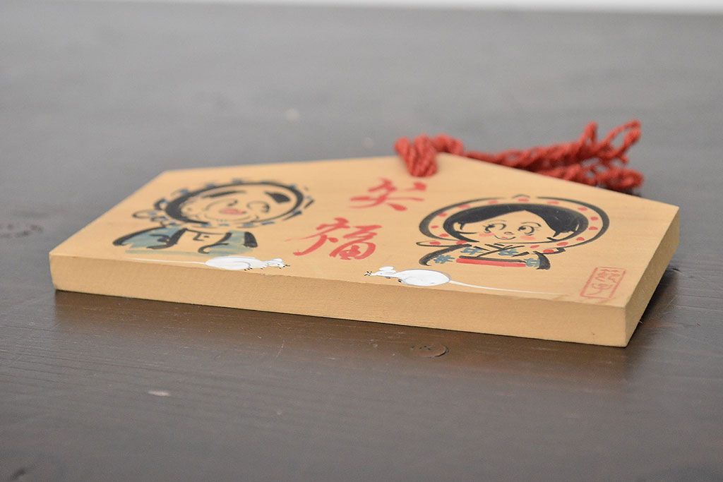 秋田　三浦節子　創作こけし6体　絵馬1枚(わらしっこ)(R-047730)